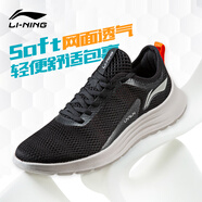 李寧（LI-NING）運動鞋男鞋夏季大網(wǎng)面透氣輕跑鞋輕便舒適休閑鞋子減震跑步鞋 標準黑011-1 42