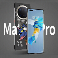 莫維斯華為mate70手機殼70RS非凡大師殼mate80手機套mate70pro無(wú)邊框mate8promax手機殼華70pro+手機殼套 扛槍湯姆-大孔 華為mate70pro/70pro+通用