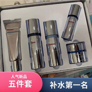 姿維雅姿維雅水潤顏冰川水補水亮顏套盒保濕滋潤水乳霜套裝夏季五件套女