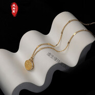 界末項(xiàng)鏈女ins鈦鋼福字項(xiàng)鏈簡(jiǎn)約鎖骨鏈韓版網(wǎng)紅吊墜毛衣鏈飾品延長(zhǎng)鏈 鈦鋼金色圈鉆福牌項(xiàng)鏈