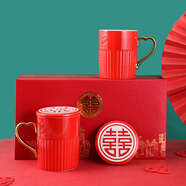 fw結婚紅色情侶杯子陶瓷杯一對帶蓋子創(chuàng  )意馬克杯咖啡杯定制刻字辦公室水杯女情侶款對杯結婚禮物禮品 LYH雙喜結婚杯子一對禮盒款