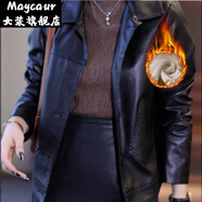Maycaur莫妮卡服飾款時(shí)尚pu皮衣百搭水洗皮秋冬皮外套夾克女 黑色(加棉款) 3XL 120-130斤