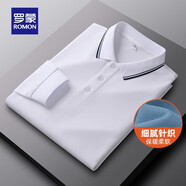 羅蒙（ROMON）提花長(zhǎng)袖T恤男春季中青年商務(wù)休閑百搭翻領(lǐng)POLO打底衫上衣爸爸裝 白色 L (175) （適合115-130斤）
