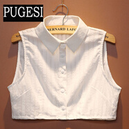 普戈斯（PUGESI）毛衣裝飾韓版假領(lǐng)子女百搭襯衫純棉假領(lǐng)純棉春秋冬清純假衣領(lǐng)子 經(jīng)典尖領(lǐng)白色 【L碼】