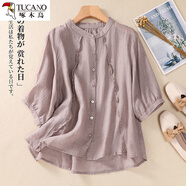 啄木鳥(niǎo)今年流行的漂亮苧麻小衫2024夏裝款寬松顯瘦棉麻開(kāi)衫襯衫女 淺紫色【女士襯衫/亞麻襯衫/森系 L 【-120斤】