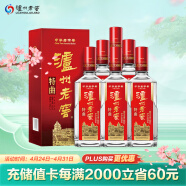 泸州老窖 特曲 浓香型白酒 38度 500ml*6瓶 整箱装 (新老包装随机发货)