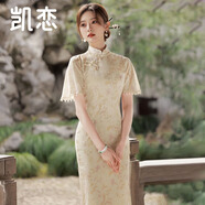 凱戀氣質(zhì)優(yōu)雅旗袍女復(fù)古民國風(fēng)素雅東方簡奢風(fēng)新中式長款短袖連衣P102 花色-P951 S