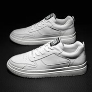 公牛世家（G.N.Shi Jia）男鞋四季透氣小白鞋男百搭休閑運動(dòng)鞋子男韓版潮流板鞋男 白色 37