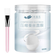 依蓮花隱形壓縮面膜紙 面部紙膜超薄補(bǔ)水一次性100片面膜扣水療面膜DIY 蠶絲面膜100粒+刷子