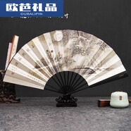 扇子折扇男式中國(guó)風(fēng)工藝定制男扇古風(fēng)工藝男絹扇絲綢禮品扇新款 玉鏡照西湖10寸