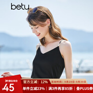 betu百圖女裝吊帶衫打底背心內(nèi)搭背心外穿V領(lǐng)無(wú)袖吊帶背心女2204T82 黑色 XS