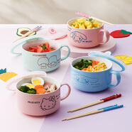 HELLO KITTY三麗鷗陶瓷泡面碗帶蓋手柄可愛飯盒大容量面碗學(xué)生宿舍上班便當(dāng)盒 天空藍(lán)玉桂狗/1002ml