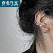 繆色（MiU Se）小蛇耳釘女復(fù)古創(chuàng)意潮男情侶小眾設(shè)計(jì)感耳環(huán)耳飾歐美風(fēng)纏繞耳掛式 A1844-2銀色蛇形耳釘(右)A23-106
