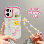 佩諾OPPOReno7手機殼PFJM10保護套新款5G潮牌立體公仔透明男女款全包防摔卡通可愛硅膠殼 【本博】草莓青蛙兔+手鏈 Reno7 版本