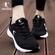 喬丹運動(dòng)鞋女鞋春夏季輕便網(wǎng)面透氣旅游鞋百搭休閑鞋緩震跑步鞋子女士 黑色/喬丹白(網(wǎng)面) 37