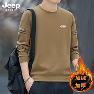 JEEP衛衣男高品質(zhì)春秋款潮流衛衣時(shí)尚百搭男裝簡(jiǎn)約三條杠圓領(lǐng)男士衛衣 卡其色加絨（偏小兩碼） 6XL（建議220-240斤）