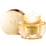 美素MAYSU御齡抗皺緊實精華眼霜15g 淡化細(xì)紋緊致 化細(xì)紋緊致