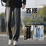 至濤 褲子男夏季牛仔褲直筒寬松薄款復古闊腿美式高街復古休閑長褲子 灰（松緊抽繩） XL ( 建議110-130斤可穿 )
