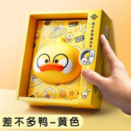 芯陌 解壓本減壓小學(xué)生日記本子超萌可愛(ài)少女心創(chuàng  )意卡通手賬本網(wǎng)紅手帳韓國精致初高中生女生秘密記事本男孩 差不多鴨1