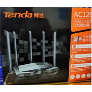 騰達（Tenda）原裝批faAC7雙頻無(wú)線(xiàn)路由器1200MWIFI穿墻王中繼器AC5AC11AC5S 單臺AC11送1米網(wǎng)線(xiàn) AC11千兆接