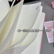 潤華年Hellokitty凱蒂貓筆記本高顏值少女心日記本學(xué)生記事本子KT貓耐用 主圖款