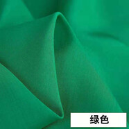 純色棉綢純棉布料 寶寶布綿綢布嬰兒人造棉布料夏季傾銷(xiāo)服裝面料 草綠 1.6米寬/1米價(jià)