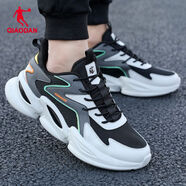 喬丹QIAODAN冬季男鞋運動(dòng)鞋男跑步鞋子網(wǎng)面透氣運動(dòng)跑鞋R 黑色/暖灰色-0320（網(wǎng)面） 45