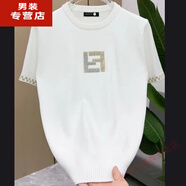 酷奇豪秋冬季毛衣半袖短袖純色毛線衣服男硬漢貼身針織半袖燙鉆T恤青年 XL 125-140斤 白色2203