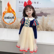 白雪公主裙長(cháng)袖新款娃娃領(lǐng)韓國絨愛(ài)莎裙子節日派對禮服圣誕節服裝 冬款加絨裙子【單裙】 130 cm