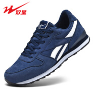 雙星名人男鞋皮面軟底運動(dòng)鞋春秋款透氣休閑鞋男百搭時(shí)尚跑步鞋阿甘鞋子潮 藍色皮面66399-1 41