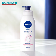 妮維雅（NIVEA） 妮維雅身體乳天然維C精華保濕補水滋潤400ml 溫潤透白 400ml 1瓶