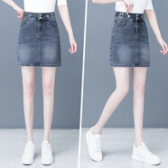 川蕓牛仔半身裙休閑短裙減齡款2025年秋季新款a字高腰顯瘦女裙 藍色【裙長(cháng):45-47cm】 XL/29( 115-125斤)