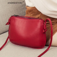 ANDSEEYOU品牌 斜挎包女 新款頭層牛皮單肩斜挎小包時(shí)尚簡(jiǎn)約真皮女包送女友 酒紅色