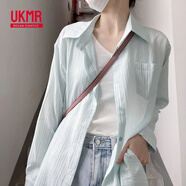 UKMR法式防曬襯衫外套女夏設計感小眾薄款亞麻襯衣開(kāi)衫肌理感上衣 淺藍色【版 現貨】 M 【體重穿90-105斤】