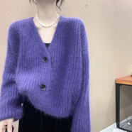 南啵丸奢侈國際一線品牌折扣女大牌軟糯舒適羊絨衫毛衣v領(lǐng)加厚針織 紫色 S 建議8090斤