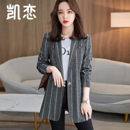 凱戀通勤小西裝外套女韓版修身氣質(zhì)條紋休閑百搭西服上衣P8K22 灰色 XL