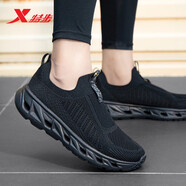 特步男鞋戶(hù)外溯溪鞋運動(dòng)鞋冬季網(wǎng)面鞋套腳一腳蹬懶人鞋涉水鞋休閑鞋子 黑色 40