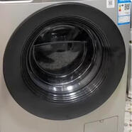 MEIDE適用于美的 MD100-1463WIDY 滾筒洗衣機(jī)玻璃門觀察窗 通用款一套