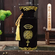 花樂集酒瓶布袋定制白酒包裝盒定制白茅型瓶絨布帆1斤酒壇麻布袋束口 吉祥如意絨布袋