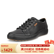 ECCO愛(ài)步簡(jiǎn)約時(shí)尚牛皮休閑男鞋 柔軟舒適系帶板鞋 柔酷7號 430004 黑色-11001 39