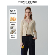 Teenie Weenie【原紗防曬】小熊淑女白色毛衣針織開衫長袖打底衫女空調(diào)衫 乳白色 L (170)