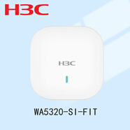 新華三（H3C）WA5320-SI-FIT 室內(nèi)放裝型無線吸頂AP路由器無線WiFi接入點廋模式放裝型AP 