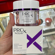 OLAY超A面霜玉蘭油prox博研詩(shī)密集煥顏淡紋修護面霜50g抗皺緊致霜