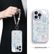 品盟（PISMEXOK）適用于蘋(píng)果iPhone16/15promax手機殼鏡頭保護套硅膠軟邊輕奢高級感時(shí)尚網(wǎng)紅ins風(fēng)女新款玻璃硬外殼 藍色+手鏈 iPhone 16 Pro Max