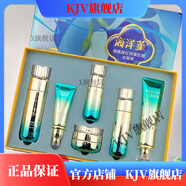 美肌皇后【官方店鋪】蘇美蘇美六勝肽二裂酵母藍銅肽安舒海洋堇煙酰胺紅球 蘇美紅球藻六件套