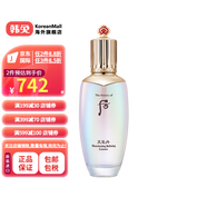 后（The history of whoo）【韓國進(jìn)口】天氣丹花獻緊顏細致精華露 150ml