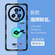 邁普利 榮耀Magic5Pro手機殼magic5 至臻版全包透明天使眼防摔保護套寶可夢(mèng)卡通簡(jiǎn)約男女款 【TS091漸變皮卡丘】+9D貼膜+ 榮耀Magic5至臻版