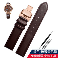 代用原裝飛亞達(dá)印系列真皮手表帶 GA850002男女情侶牛皮配件18mm 棕色-玫瑰金色扣 20mm