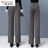 啄木鳥(niǎo)（TUCANO）羊毛呢闊腿褲女垂感春秋2024年新款顯瘦寬松直筒褲加厚長(cháng)褲休閑褲 卡其色 XL 115-125斤