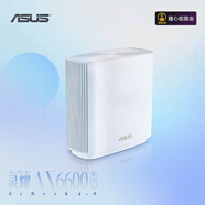 華碩（ASUS）AX6600M三頻無線路由器|靈耀分布式路由器|博通四核|2.5G口|全屋覆蓋WiFi6|家長管理路由
